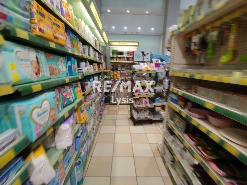 Επιχείρηση 240 τ.μ. προς πώληση, Αθήνα - Κέντρο, Άγιος Ελευθέριος - Προμπονά - Ριζούπολη