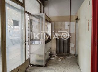 Κατάστημα 49 τ.μ. για πώληση