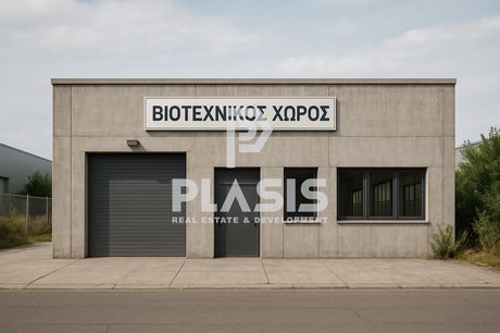 Βιοτεχνικός χώρος 72τ.μ. για πώληση-Χαριλάου