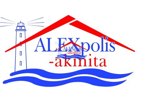 Μονοκατοικία 83τ.μ. για πώληση-Αλεξανδρούπολη » Απαλός
