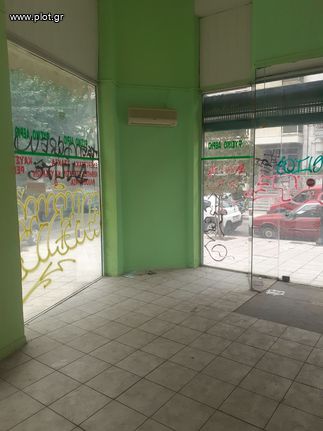 Κατάστημα 30 τ.μ. για ενοικίαση, Θεσσαλονίκη - Κέντρο, Μπότσαρη