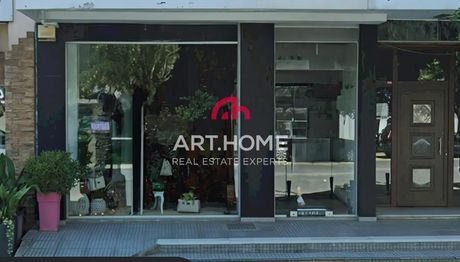 Κατάστημα 239τ.μ. για ενοικίαση-Άνω τούμπα