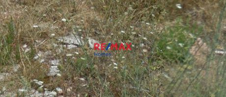 Οικόπεδο 208τ.μ. για πώληση-Γέρακας