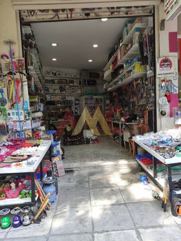 Business 25sqm for sale-Vardaris