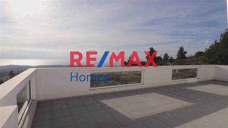 Detached home 220 sqm for sale
