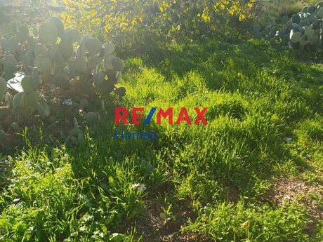 Οικόπεδο 420τ.μ. για πώληση-Μαρούσι