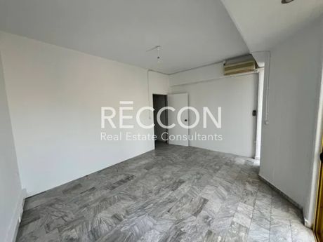 Office 41 sqm for rent