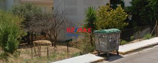 Οικόπεδο 212 τ.μ. για πώληση