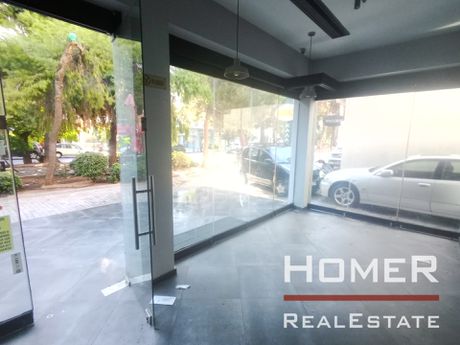 Business bulding 310sqm for sale-Chaidari
