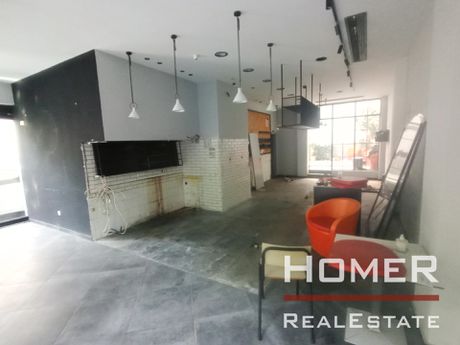 Store 145sqm for sale-Chaidari