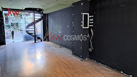 Store 65sqm for rent-Chalandri