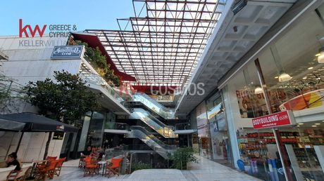 Κατάστημα 65τ.μ. για ενοικίαση-Χαλάνδρι