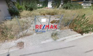 Οικόπεδο 1.540 τ.μ. για πώληση