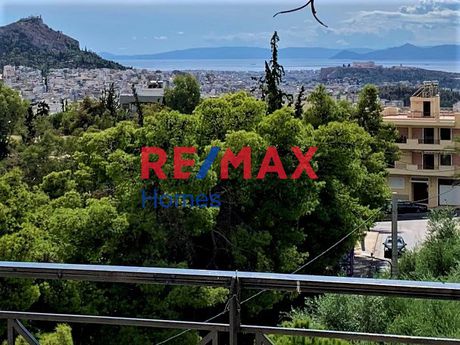 Επιχειρηματικό κτίριο 1.070τ.μ. για πώληση-Κυψέλη
