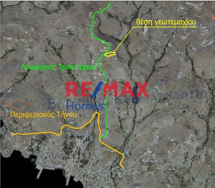 Αγροτεμάχια 7.000 τ.μ. για πώληση, Κυκλάδες, Τήνος