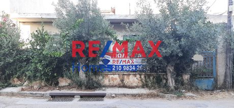Οικόπεδο 198τ.μ. για πώληση-Γέρακας