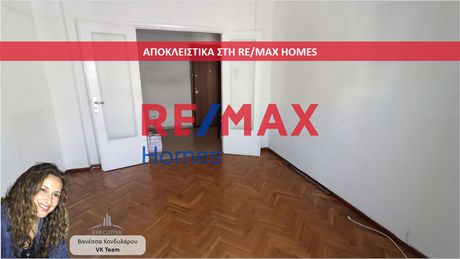 Διαμέρισμα 59,8τ.μ. για πώληση-Λεωφ. πατησίων - λεωφ. αχαρνών