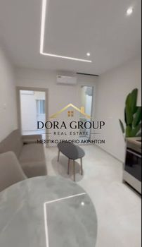 Studio / γκαρσονιέρα 42 τ.μ. προς πώληση