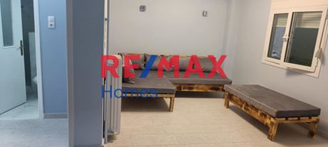 Apartment 55sqm for sale-Koukaki - Makrigianni