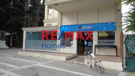 Store 132sqm for sale-Tripoli