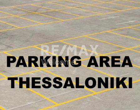 Parking 1.050sqm for rent-Thermi » Center Of Thermi