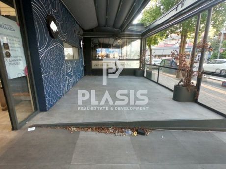 Store 400sqm for rent-Ilion
