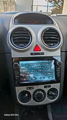 Opel Corsa 2008 1.2 ΒΕΝΖΙΝΗ-thumb-12