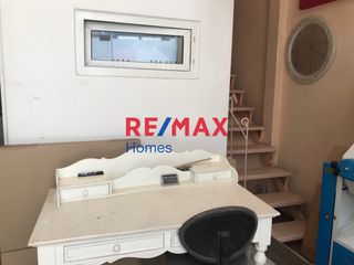 Κατάστημα 119 τ.μ. για πώληση