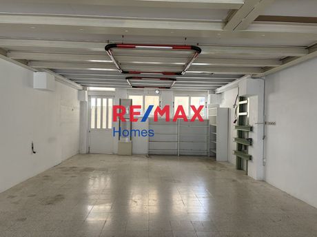 Κατάστημα 200τ.μ. για ενοικίαση-Αργυρούπολη