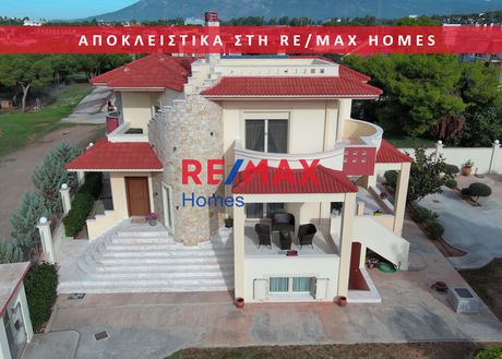 Μονοκατοικία 285τ.μ. για πώληση-Λουτράκι-περαχώρα