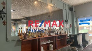 Κατάστημα 180 τ.μ. για πώληση, Αθήνα - Κέντρο, Νέος Κόσμος-thumb-8