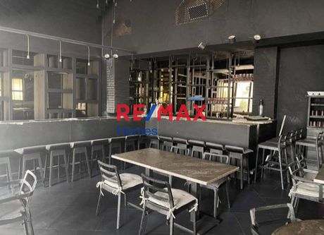 Κατάστημα 500τ.μ. για ενοικίαση-Κηφισιά