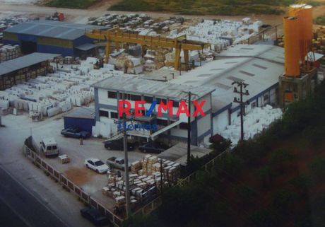Βιομηχανικός χώρος 1.000τ.μ. για πώληση-Κορωπί