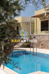 Βίλλα 80 τ.μ. για ενοικίαση, Ν. Ρεθύμνου, Ρέθυμνο-thumb-34