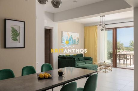 Μονοκατοικία 105τ.μ. για ενοικίαση-Ρέθυμνο » Μαρουλάς