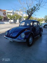 Volkswagen Beetle 1972 ΕΝΟΙΚΙΑΖΕΤΑΙ ΓΙΑ ΓΑΜΟΥΣ/ΕΚΔΗΛΩΣΕΙΣ/ΦΩΤΟΓΡΑΦΗΣΕΙΣ