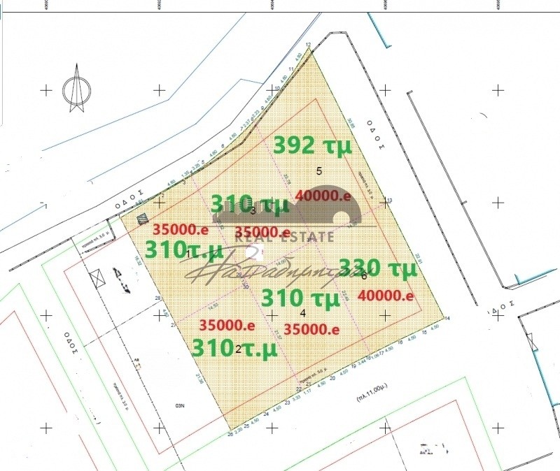 Οικόπεδο 1.962 τ.μ. πρός πώληση, Μαγνησία, Βόλος