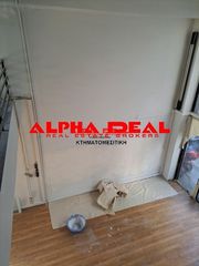 Κατάστημα 85 τ.μ. για ενοικίαση, Πειραιάς, Ταμπούρια-thumb-5