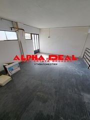 Κατάστημα 85 τ.μ. για ενοικίαση, Πειραιάς, Ταμπούρια-thumb-9