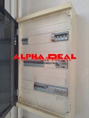 Κατάστημα 85 τ.μ. για ενοικίαση, Πειραιάς, Ταμπούρια-thumb-23