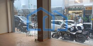 Κατάστημα 118 τ.μ. για πώληση, Αθήνα - Κέντρο, Παγκράτι-thumb-1