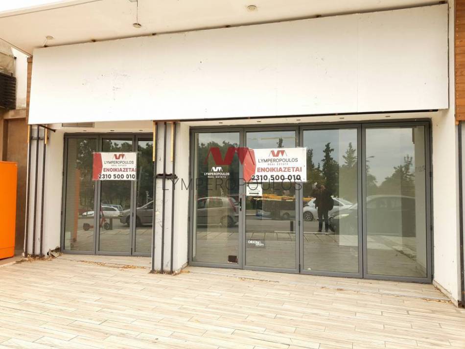 Κατάστημα 180 τ.μ. πρός ενοικίαση, Θεσσαλονίκη - Περιφ/Κοί Δήμοι, Νεάπολη