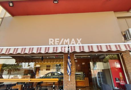 Κατάστημα 120τ.μ. για ενοικίαση-Ηλιούπολη » Άνω ηλιούπολη