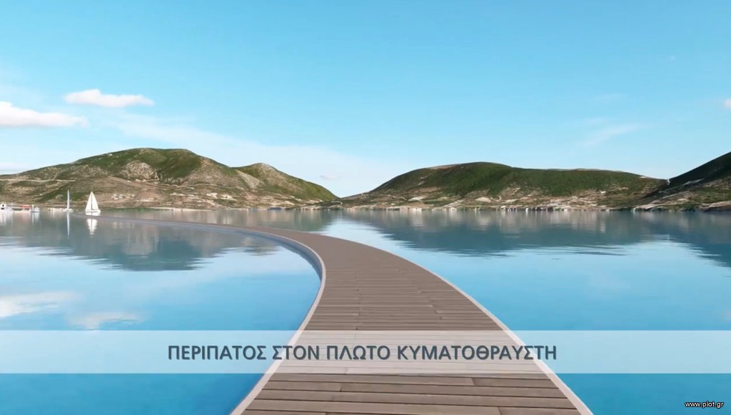 Οικόπεδο 510 τ.μ. προς πώληση, Ελλόμενο