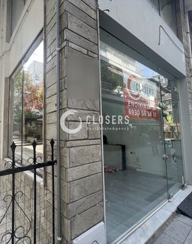 Κατάστημα 45τ.μ. για ενοικίαση-Καλαμαριά » Κέντρο