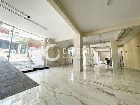 Κατάστημα 250τ.μ. για ενοικίαση-Μαρτίου