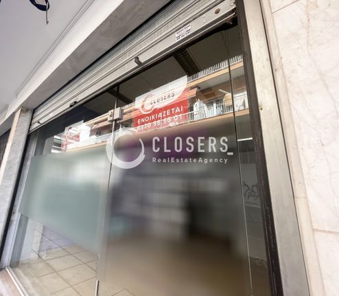 Store 25 sqm for rent, Thessaloniki - Center, Charilaou