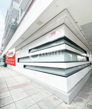 Γραφείο 1.450τ.μ. για ενοικίαση-Ντεπώ