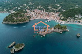 Άλλο 57 τ.μ. για ενοικίαση, Ν. Πρέβεζας, Πάργα-thumb-2
