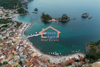 Άλλο 57 τ.μ. για ενοικίαση, Ν. Πρέβεζας, Πάργα-thumb-1